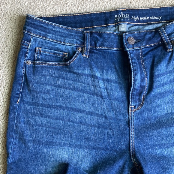 Soho NY & Co High Waist Skinny Jeans - Picture 2 of 8